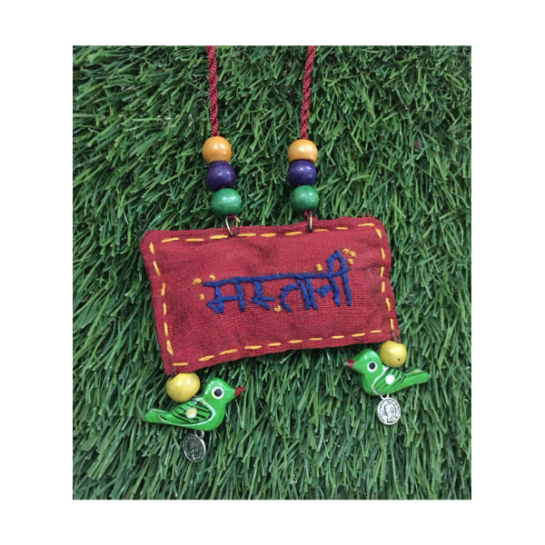 Hand embroidered with beads neckpiece